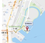 개장을 앞  둔...부산 북항 마리나 다이빙풀&수영장