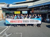 밀양시 15명 정년·명예퇴임…긴 공직생활 마무리 [밀양소식]