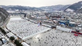 화천산천어축제 D-2… 얼음낚시터 20~25㎝ 꽁꽁