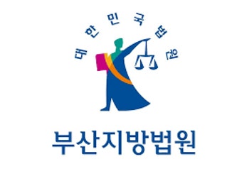 이재명 대표 습격 피의자, 구속영장 발부... 법원 
