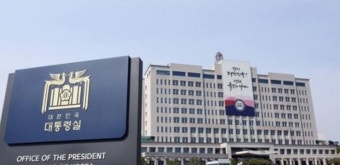 대통령실 “소상공인 ‘팬데믹 때 빚 연체기록’ 없앤다…신용대사면”