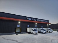 합천 농정 공모사업비 130억 확보…활력 넘치는 농촌 기반 마련