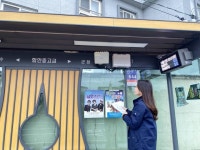 함안군, 다양한 노인복지정책 추진‥ 올해 767여억 투입 [함안소식]