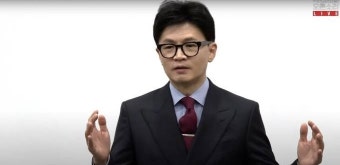 한동훈 위원장 부산 현장 비대위서..