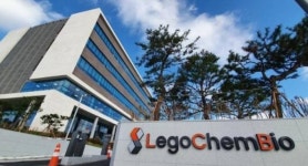 “오리온, 레고켐바이오 최대주주 등극…임상개발 전념”