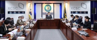 尹대통령, 김유진·옥시찬 방심위원 해촉 재가