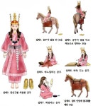 1500년 전 신라공주의 일상을 그림으로