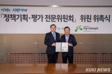 정원동 밀양시장 예비후보 “밀양의 문화·예술·역사·관광자원을 활용 지역경제 활성화”