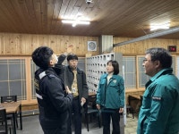 산청군, 경로당 운영 지원·활성화 마련 {산청소식]