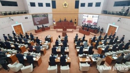 대전시의회, 2024년 첫 임시회 개회… 열흘간 일정 돌입