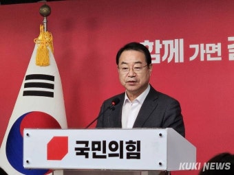 與, 여조 2배 차이 ‘단수공천’·3회 연속 패배 ‘우선추천’