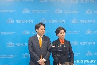 이준석‧양향자 합당, 빅텐트 첫발…제3지대 통합 비관론도