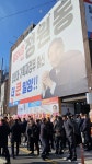 정원동 밀양시장 예비후보 “더 큰 밀양을 위해 혼신의 힘을 다해 뛰겠다”