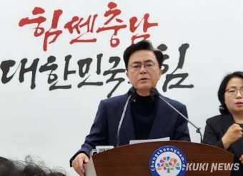 서천특화시장 4월초 임시시장 개장...1년6개월 내 재건축 완료