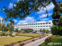 동해시, 설맞이 동해페이 인센티브 한시 상향