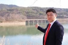 김종천 국민의힘 금정구 예비후보,회동수원지 문제 해결...