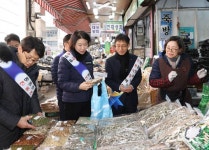 DGB대구은행, “설 장보기는 전통시장서”