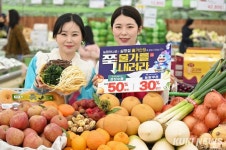 갑진년 설 명절 제수용품 “쭉 내렸어요”