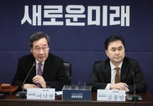 새로운미래, ‘청소년·어르신’ 공약으로 본격 활동…통합 논의도 계속