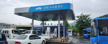 대전지역 수소자동차 1461대 보급… 충전소 9곳