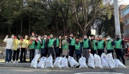 세계탁구 대회 대비...덕천1동 행정복지센터, 환경 정비 활동