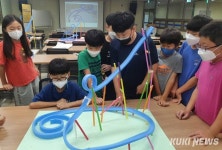 강원대 미래과학교육센터, ‘생활과학교실 공모’ 14년 연속 선정