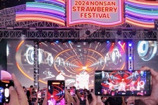 논산 농산물 2,300만 달러 수출계약 터졌다