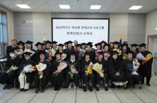 88살에 한글 배우고 초등학교도 졸업...교육청 문해교육 학력 인정