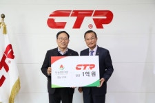 경남조달청, 상반기 2조4470억원 신속집행...전년 대비 9.2%↑