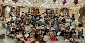 화천군, 연령대별 외국어 아카데미 내달부터 개강