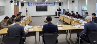 “노후경유차 폐차하고 지원금 받으세요” 외 [의성소식]