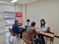 남녀노소 함께 즐기는 즐거운 식물 공예…거창창포원서 정원 체험 운영