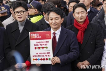 한동훈, 이재명 지역구 찾아 원희룡 지원사격 [쿠키포토]