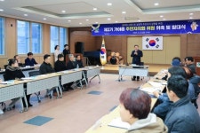함안 입곡군립공원 아라힐링카페 체험시설 28일 재개장