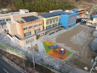 진주 내동초 경남 그린스마트 미래학교 준공…본관 전면 개축