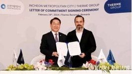 유정복 인천시장, 루마니아 테르메그룹과 글로벌 웰빙 리조트 투자이행 확약식 개최