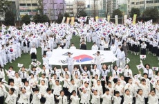  제105주년 동래 3·1 독립만세운동 재현 행사 