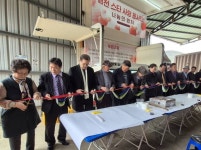 영천스타사랑봉사단, 찾아가는 푸드트럭 운영