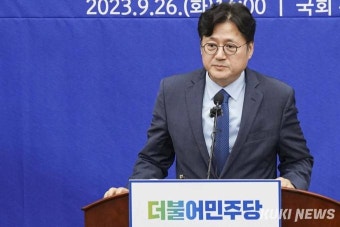 민주당 “오늘 본회의서 선거구 획정안·쌍특검법 반드시 처리”