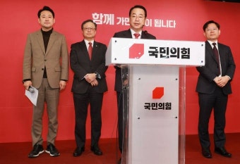 국민의힘, 부산 동래 경선서 서지영 확정…현역 김희곤 탈락