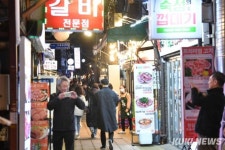 최고 상권은 명동 아닌 서울시청역 주변...임대료·매출 최고