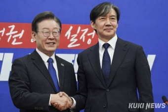 ‘이재명⋅조국 연대’ 정치 계산 끝…“지지층 결집·비례 확보”