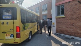 충남교육사랑카드 기금 전액 학생복지사업 지원 [충남에듀있슈]