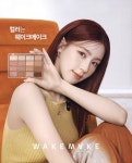 웨이크메이크, 브랜드 뮤즈로 (여자)아이들 미연 발탁