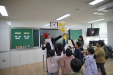 교육감과 함께하는 특별한 학습형 늘봄프로그램...연포초등학교
