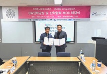 주식회사 제이앤엠과 인제대학교 SW중심대학사업단 산학협력 MOU 체결