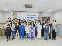 밀양지역자활센터-밀양농협, 저소득층 자립 지원 위한 업무협약 체결