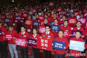 이철규, 비례공천 저격에 제2차 당정 갈등 ‘불씨’…與 서둘러 ‘진화’