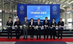 ㈜알파온, 김제에 자율주행로봇 무인지게차 생산공장 준공