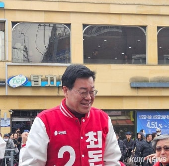 한동훈, 안양 중앙시장서 “너무 보고 싶어 일정 잡아…민심 따를 것” [쿡 정치포토]